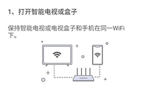 好看宽屏软件