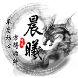 晨曦软件库(SoftwareRepository)安卓应用下载-晨曦软件库安装包下载v4.2.1