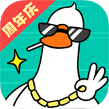 抓个大鹅(CatchDuck)安卓手游下载-抓个大鹅安装包下载v1.1.3