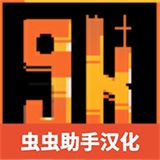 九个国王(9kings)汉化版安卓手游下载-九个国王汉化版安装包下载v1.0