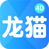 龙猫壁纸(TotoroWallpaper)安卓手游下载-龙猫壁纸安装包下载v1.0.0