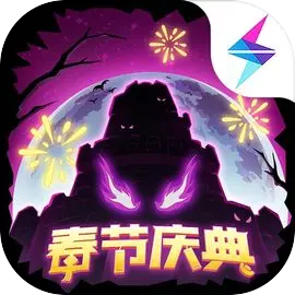 失落城堡(lostcastle)手游下载-失落城堡手游下载最新版