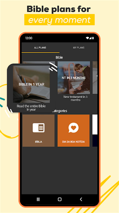 离线圣经APP安卓版5