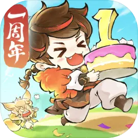 最强祖师下载