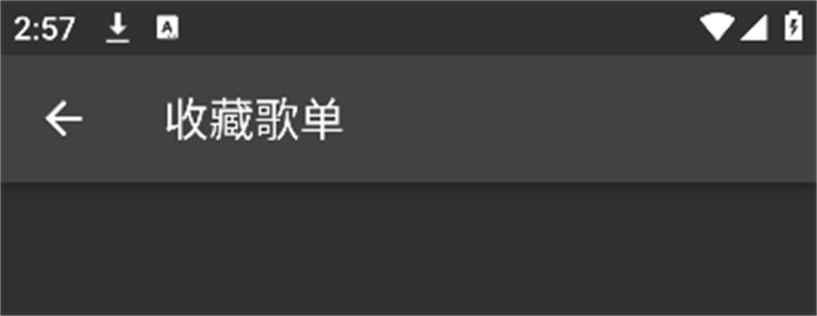 诗韵音乐