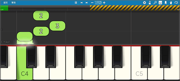Synthesia钢琴
