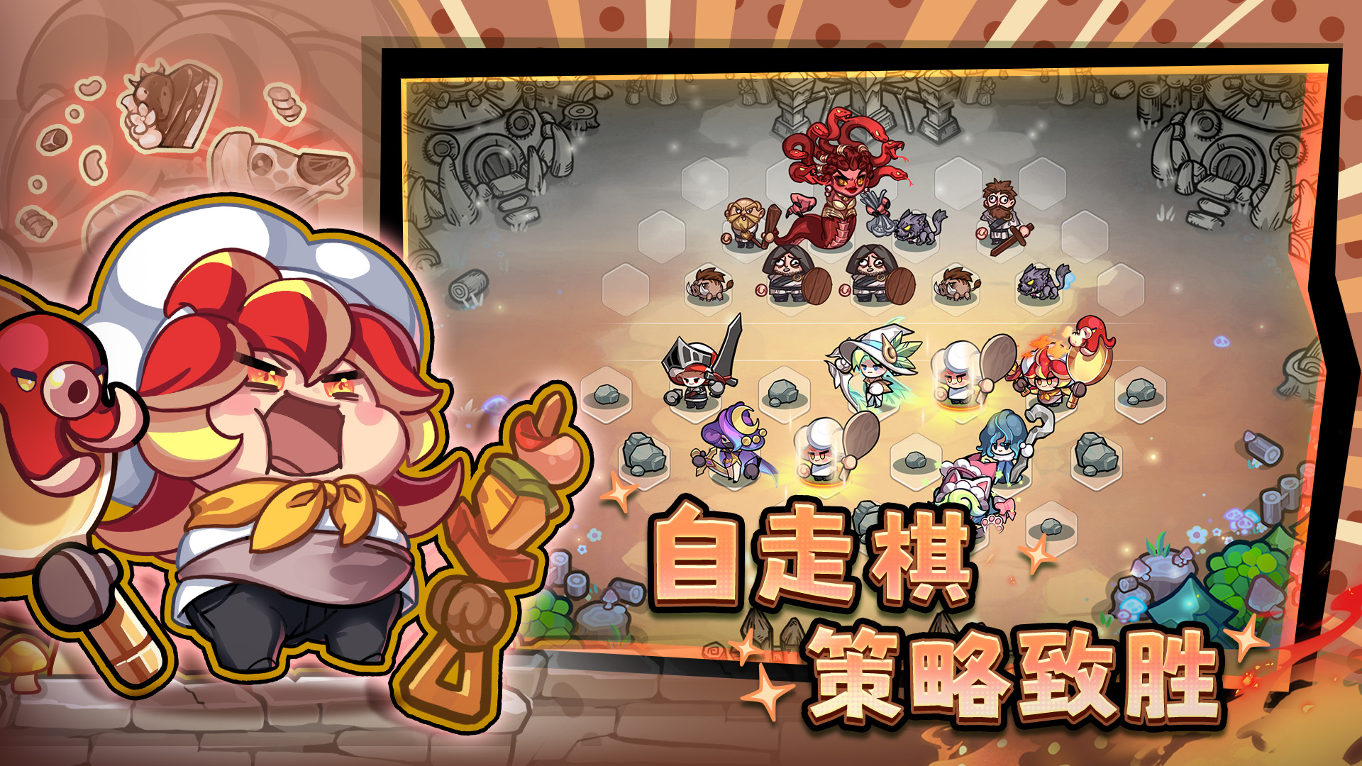 彩色点点战争安卓0