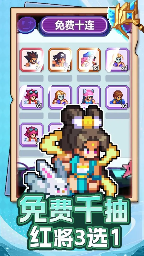 预览图2