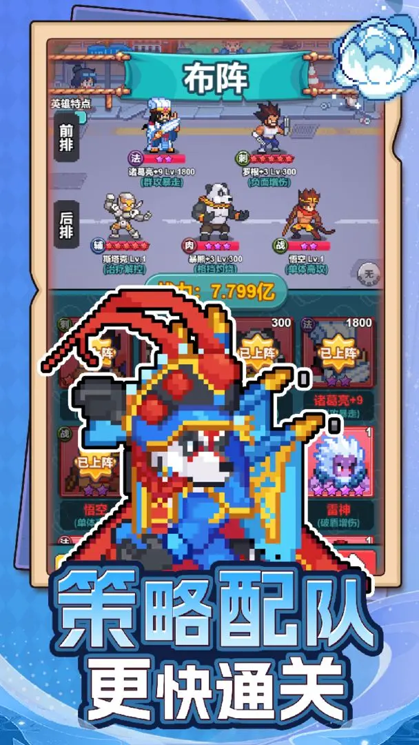 预览图3