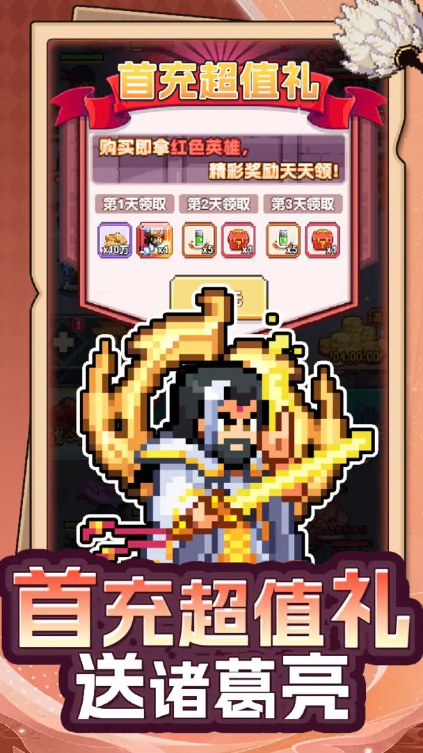 预览图4
