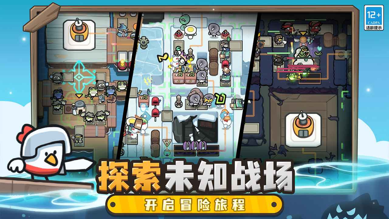 雀仔营地手机版2