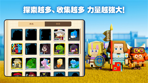潘多兰岛3