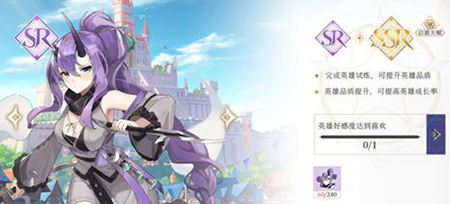 终焉誓约中文版