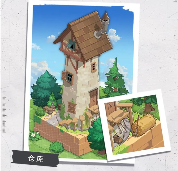 晴空双子正式版