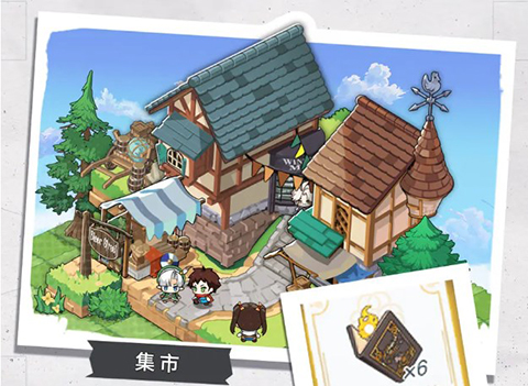 晴空双子正式版