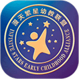 漫天繁星app下载-漫天繁星appv2.0.6安卓版