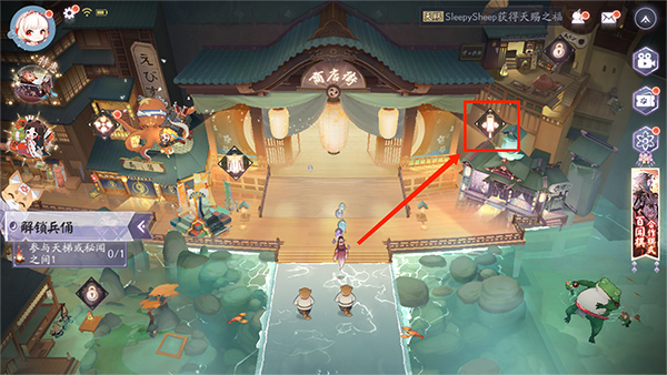 阴阳师百闻牌手机版