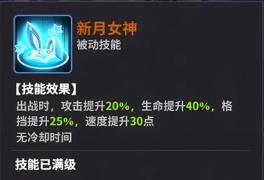 中文版超维计划