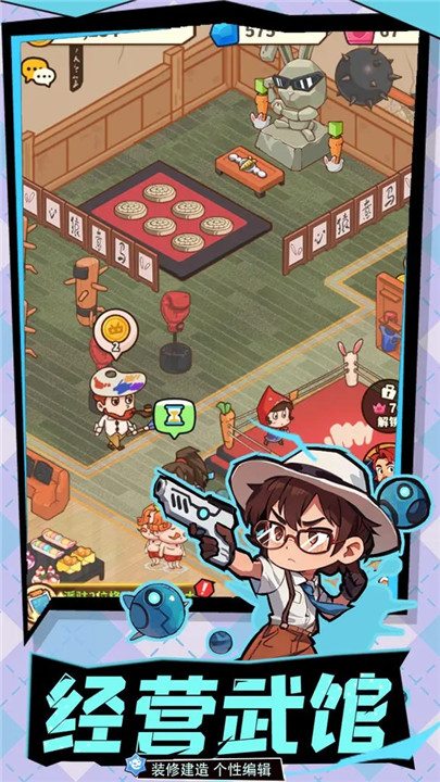 预览图3