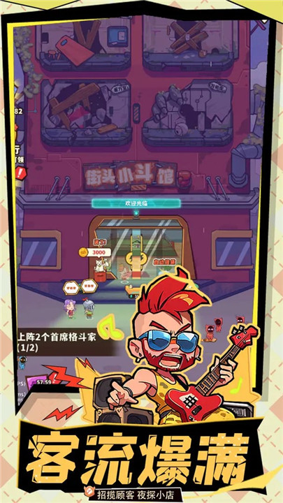 预览图4