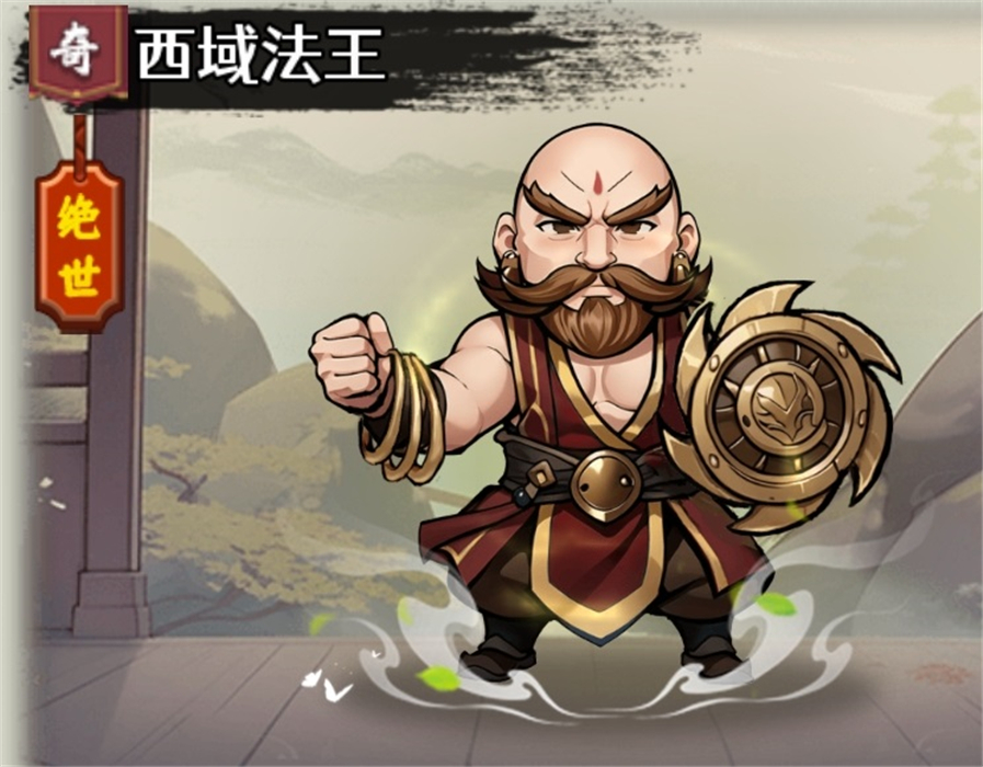 剑侠向前冲手机版