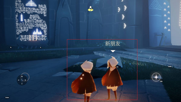 光遇中文版