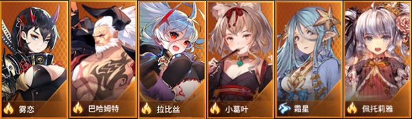 中文版爱琳诗篇