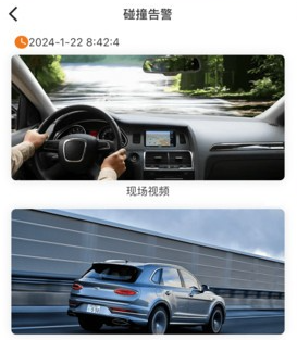 小鹰卫士记录仪