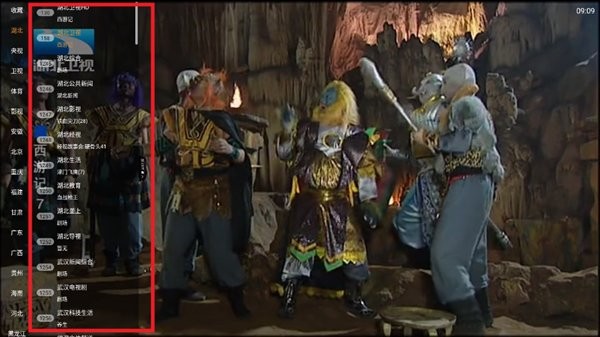 全能看TV正版
