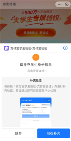 海底捞app安卓版