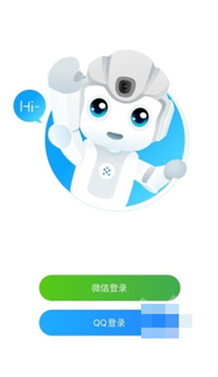 悟空机器人