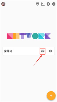 解方程计算器