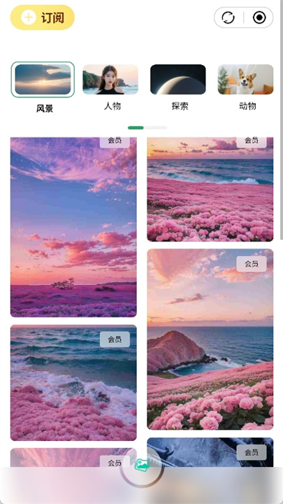 茶克浏览器2