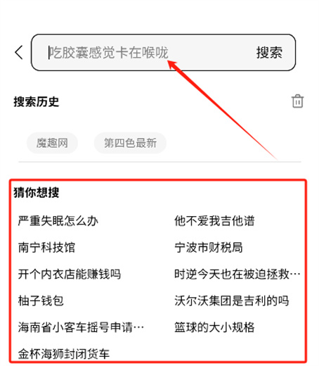 茶克浏览器