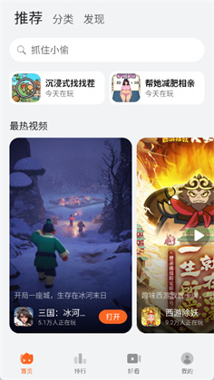 花瓣轻游