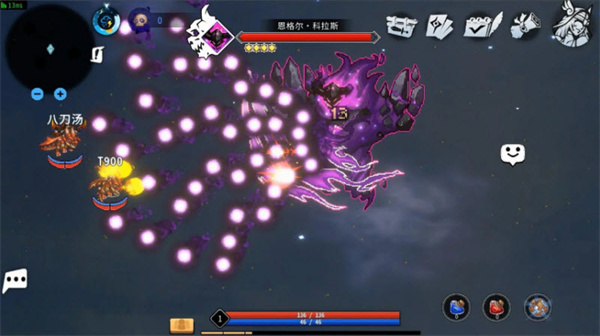 黑白之地安卓版2