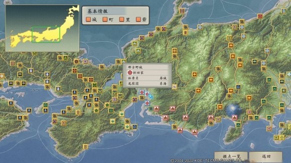 游侠网3