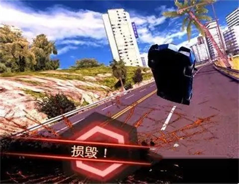 狂野飙车7手机版