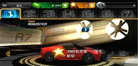狂野飙车7手机版