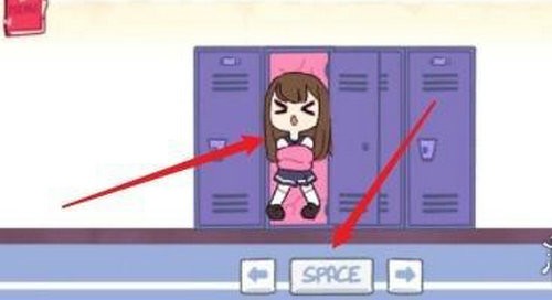 女子学校储物柜中文