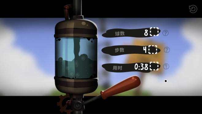 粘粘世界2安卓版