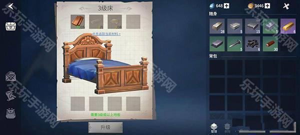 冰原守卫者手机版