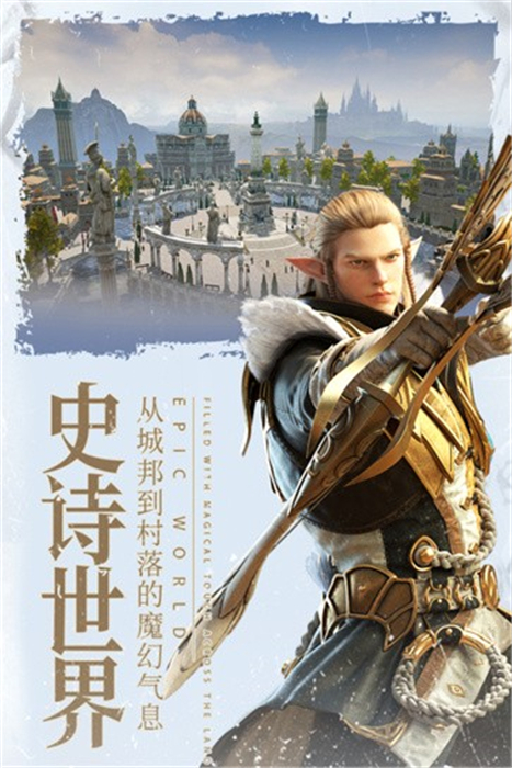 余烬风暴手机版0