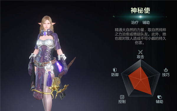 余烬风暴手机版