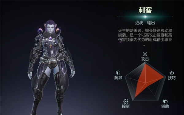 余烬风暴手机版