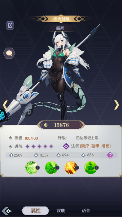 黑暗荒野手机版