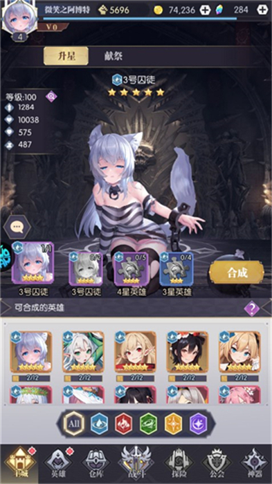 黑暗荒野手机版