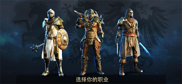 暗黑钢甲中文版3