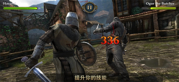 暗黑钢甲中文版2