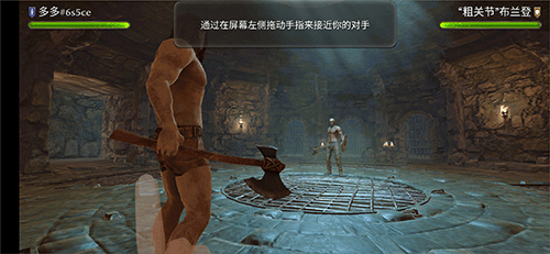 暗黑钢甲中文版